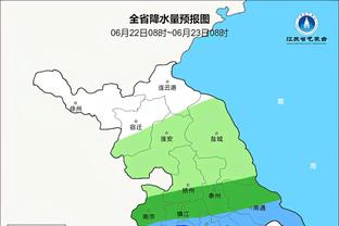 betway体育下载截图2